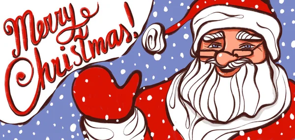 Invito Biglietti Natale Yunner Babbo Natale Cappello Uno Sfondo Neve — Foto Stock