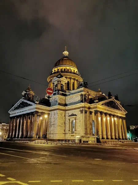 Cathédrale Saint Isaac Saint Pétersbourg Tôt Dans Matinée Hiver Inscription — Photo