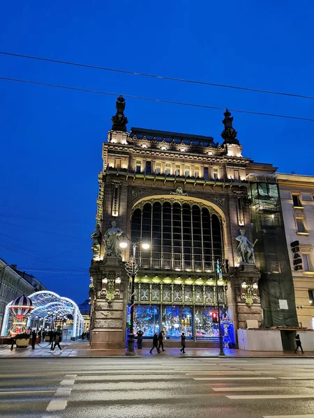 Saint Petersburg Russia Photozone Balloon Malaya Sadovaya Street Petersburg Beginning — Stock Photo, Image