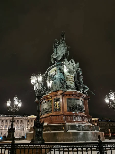 San Pietroburgo Russia Monumento Nicola Imperatore Panrusso Circondato Una Vecchia — Foto Stock