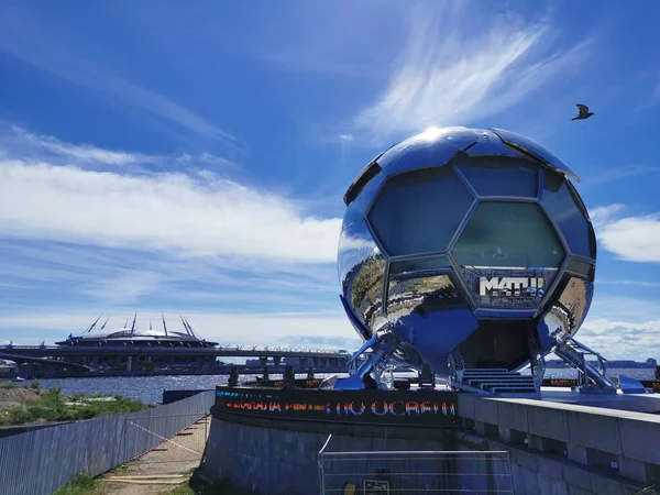 Studio Chaîne Télévision Match Sur Couverture Championnat Europe Football Euro — Photo