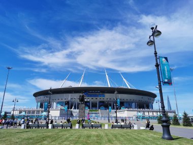 Avrupa Futbol Şampiyonası EURO 2020 çerçevesinde maçın olduğu sabah St. Petersburg 'daki Gazprom Arena Stadyumu' nda Kirov anıtı 