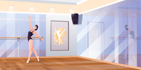 Ballerina dancing in studio at class. Ballet school interior design vector illustration. Beautiful woman at handrail during lesson. Horizontal panorama — Stock Vector