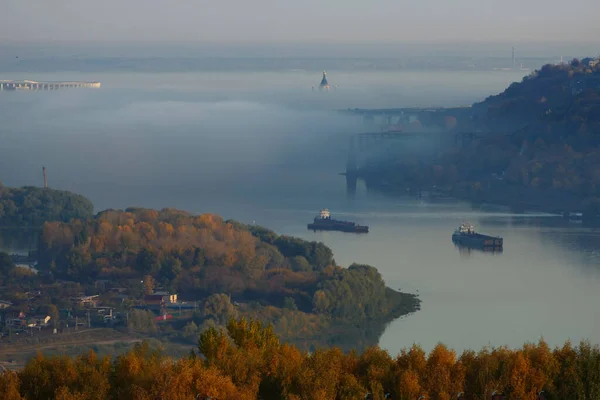 Paisaje Otoño Niebla Otoño Sobre Río Río Nizhny Novgorod Oka —  Fotos de Stock