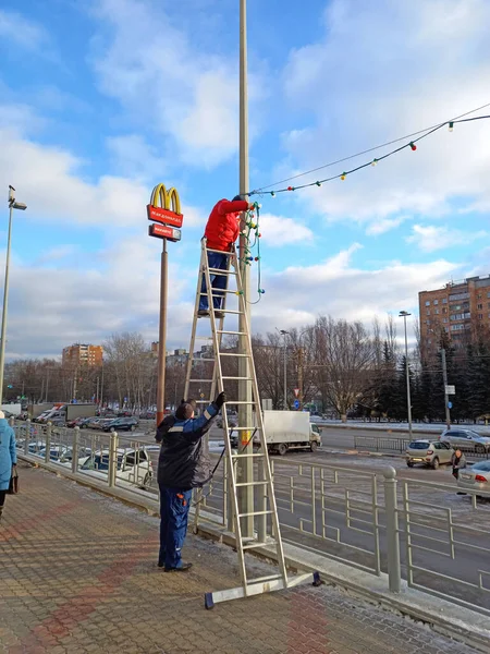 Nizhny Novgorod Rusia Avenida Gagarin 105 2021 Linternas Ciudad Guirnaldas — Foto de Stock