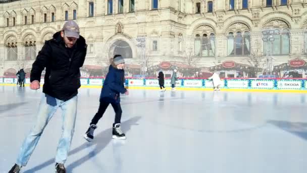 Moscovo Rússia Praça Vermelha 202 Pessoas Patins Andam Ringue Pista — Vídeo de Stock