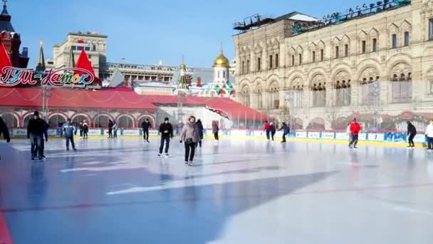 Moscou Russie Place Rouge Patinoire Gum 2022 Patinoire Sur Place — Video