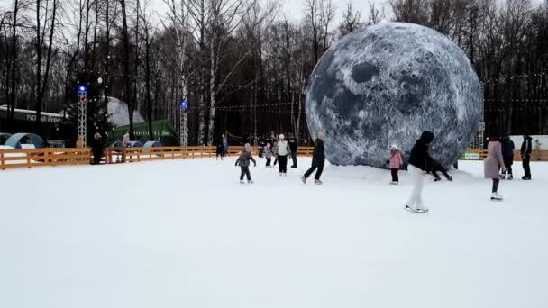 Nijni Novgorod Rusia Gagarin Avenue Park Elveția 2022 Patinoar Parc — Videoclip de stoc