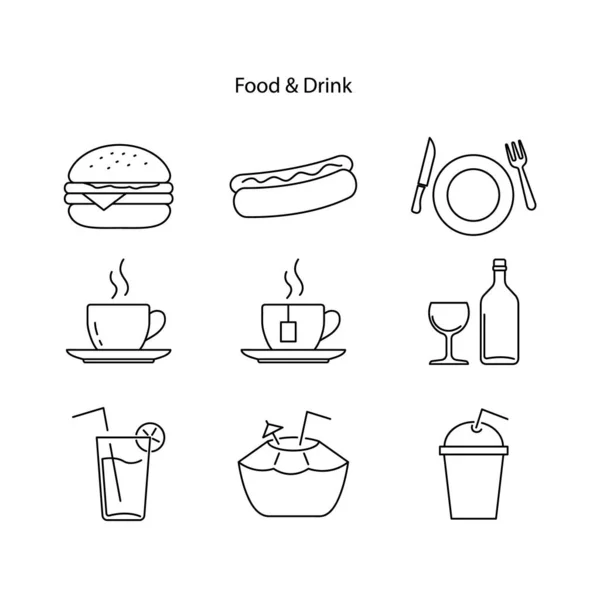 Collection Vector Illustrations Food Icons Suitable Design Elements Food Product — Stock Photo, Image