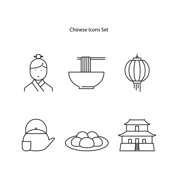 China Outline Vector Icons Set Контур Векторной Иллюстрационной Лампы Изолированная — стоковое фото