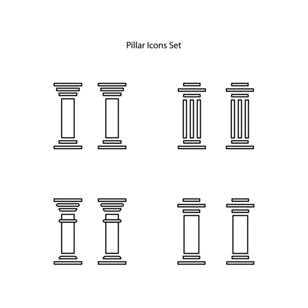 柱のアイコンは白い背景に隔離されています ウェブ アプリ Uiのための柱のアイコントレンディーでモダンな柱のシンボル 柱のアイコンシンプルな記号 — ストック写真