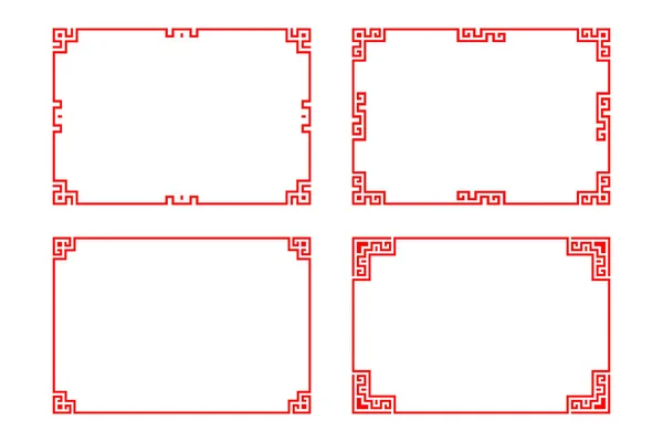 Design Vetor Quadro Retângulo Vermelho Chinês — Vetor de Stock