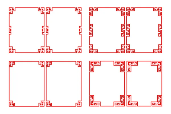 Rectángulo Rojo Chino Marco Vector Diseño — Vector de stock