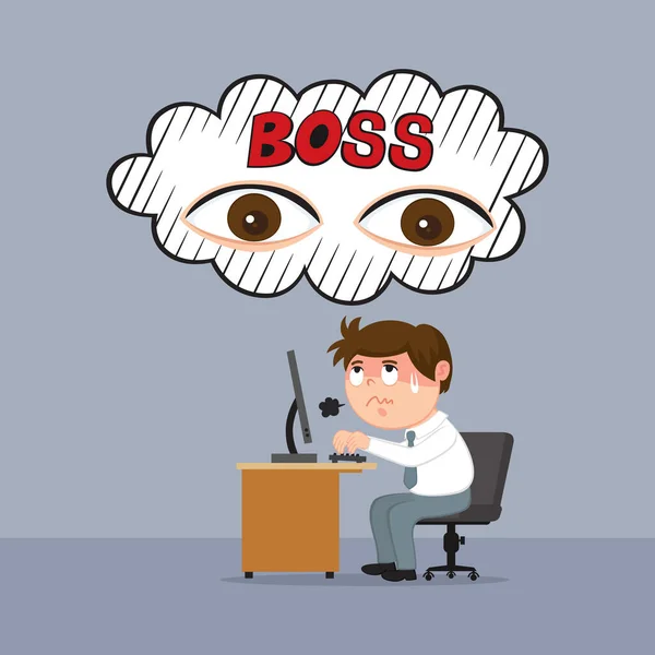 Male Employee Work Working Big Eyes Boss Watching Illustration Vector — Stockvektor