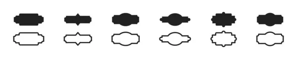 古旧的帧集合 复古边旗图标设置 矢量说明 — 图库矢量图片