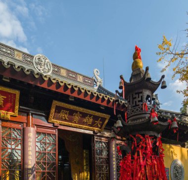 Suzhou şehrinde yer alan Hanshan Tapınağı, tarihsel olarak Çin 'in en ünlü 10 tapınağından biridir..