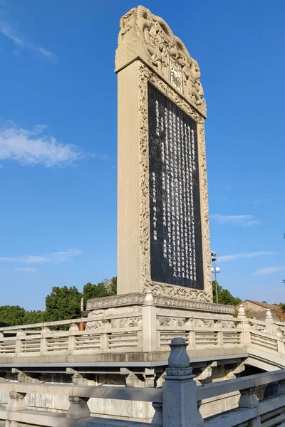 汉山寺座落在苏州市 是中国历史上十大最有名的寺庙之一 有许多纪念碑 — 图库照片