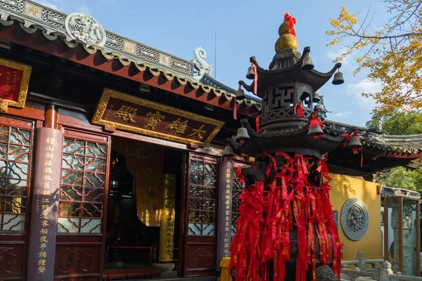 Der Der Stadt Suzhou Gelegene Hanshan Tempel War Historisch Einer — Stockfoto
