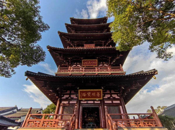 Hanshan Tempel Suzhou Jiangsu Provincie Gelegen Suzhou City Hanshan Tempel — Stockfoto