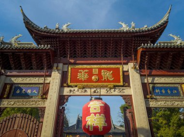 Longhua Tapınağı, Buda Heykeli, Şangay, Çin