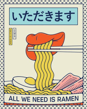 Seksi Dudaklar Ramen Tapınağı, üstünde Japon kanjisi olan vektör illüstrasyonudur. Bu da 