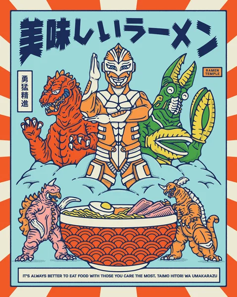 Super Hero Ramen Temple Vektorové Ilustrace Hrdinou Monstra Kolem Misky — Stockový vektor