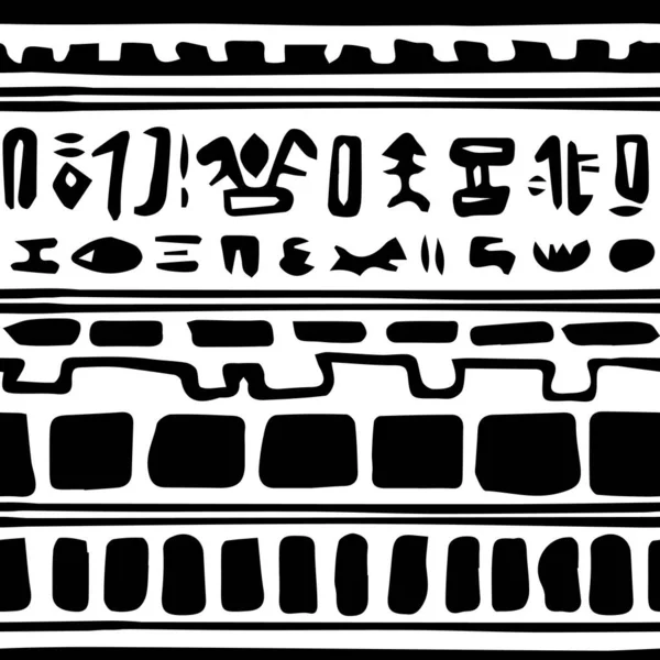 Egyptische zwarte witte rand, abstracte tribale vector herhalen naadloos patroon, inkt verouderd effect. Illustratie bevat rechthoeken, handgetekende spetterelementen, vormen, geometrie — Stockvector