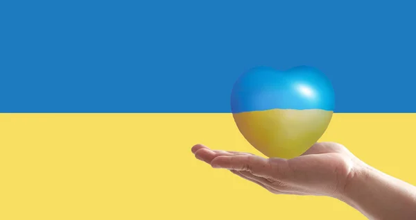 Hand Holding Heart Print National Flag Ukraine Hands Copy Space — Stock Photo, Image