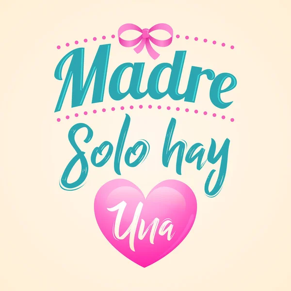 Anne yalnız saman, anne sadece bir tane İspanyolca metin var, vektör harfli resimli..