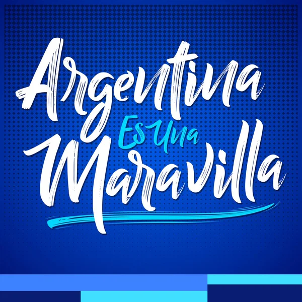 阿根廷 马拉维利亚 阿根廷是一个神奇的西班牙语文本 向量字母 — 图库矢量图片