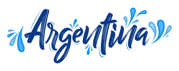 Argentina Patriotic Banner Design Argentinian Flag Colors Vector Illustration — Vetor de Stock