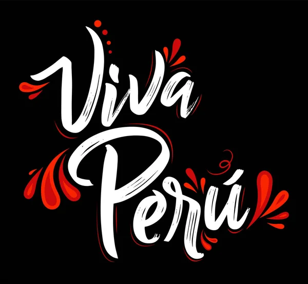 Viva Peru Live Peru Spanish Text Patriotic Peruvian Flag Colors — Archivo Imágenes Vectoriales