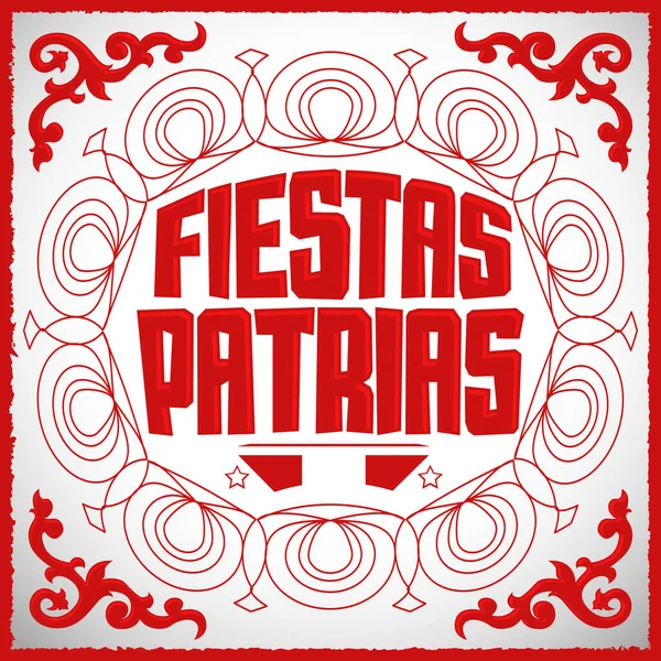 Fiestas Patrias Национальные Праздники Испанский Текст Перу Тема Патриотического Баннера — стоковый вектор