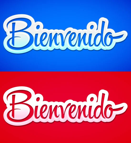Bienvenido Welcomeスペイン語テキストハンドレタリングベクトルイラスト — ストックベクタ