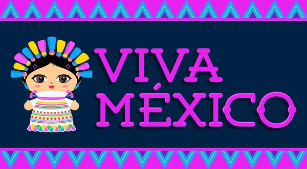 Viva Mexico Traditional Mexican Phrase Doll Vector Illustration — Stockvector