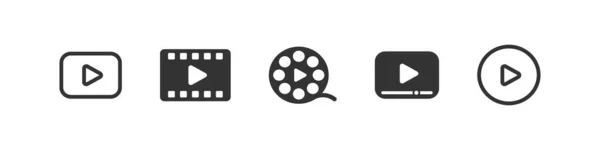 ビデオメディア再生アイコンセット マルチメディアムービースタートプッシュボタン プレーヤーアプリのシンボルコレクションコンセプト 白の背景のイラスト — ストックベクタ