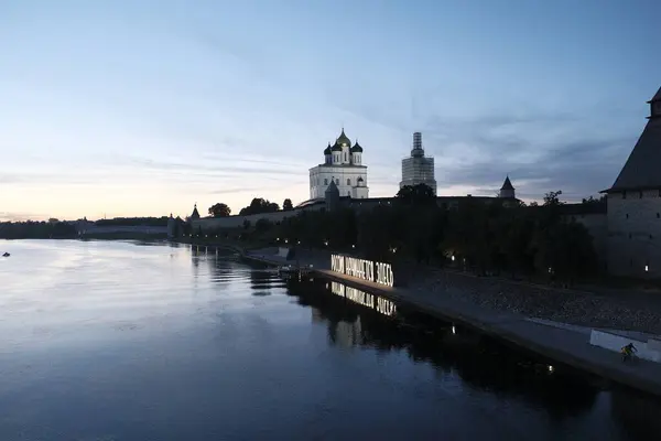 Pskov Rússia Centro Cidade Uma Noite Verão — Fotografia de Stock