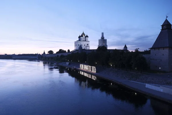 Pskov Rusya Bir Yaz Akşamı Şehir Merkezi — Stok fotoğraf