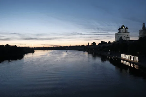 Pskov Rússia Centro Cidade Uma Noite Verão — Fotografia de Stock