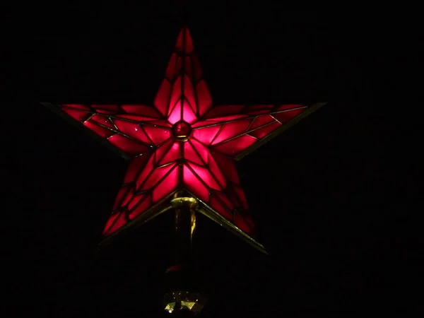 夜のクレムリンの星 モスクワ ロシア — ストック写真