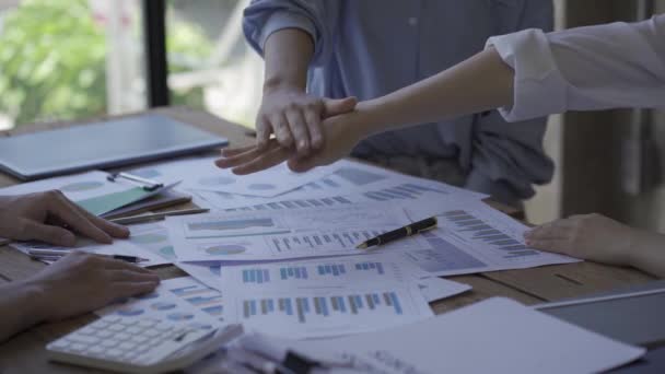 Equipe Negócios Apertar Mãos Mãos Juntos Após Reunião Projeto Empresários — Vídeo de Stock