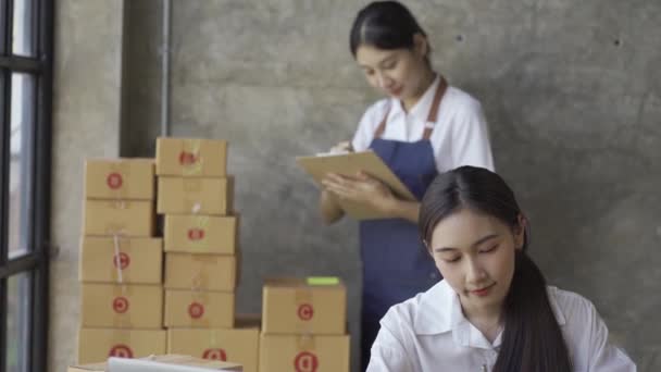 Unternehmer Small Business Kmu Asiatische Frau Glücklich Nach Neuen Kundenauftrag — Stockvideo