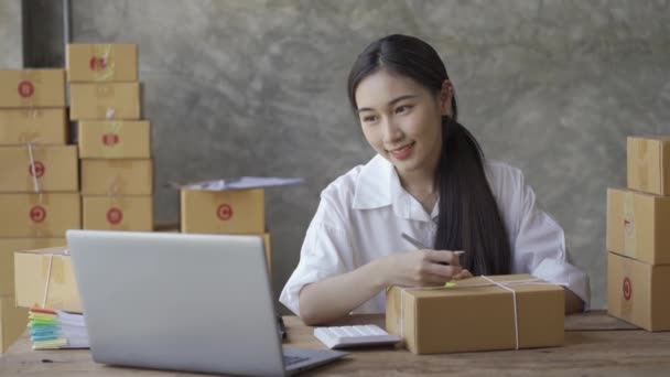 Підприємці Малих Підприємств Sme Азіатка Жінка Щаслива Після Новий Клієнт — стокове відео