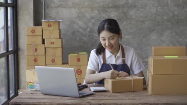 Unternehmer Small Business Kmu Asiatische Frau Glücklich Nach Neuen Kundenauftrag — Stockvideo