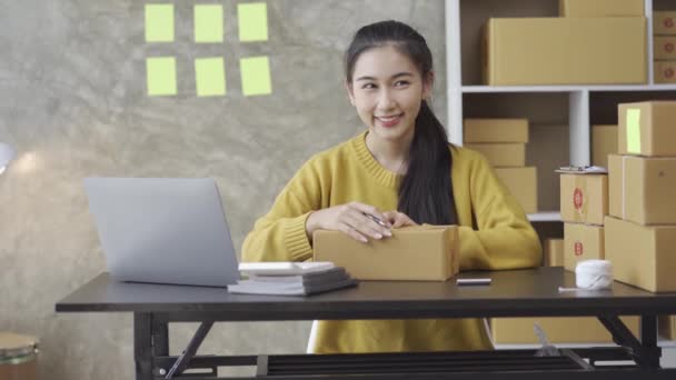 Unternehmer Small Business Kmu Asiatische Frau Glücklich Nach Neuen Kundenauftrag — Stockvideo