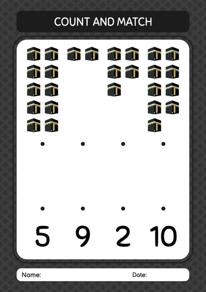 Tel Match Spel Met Kaaba Werkblad Voor Kleuters Activiteitenblad Voor — Stockvector