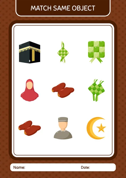 Spiel Mit Dem Gleichen Objekt Spiel Ramadan Symbol Arbeitsblatt Für — Stockvektor