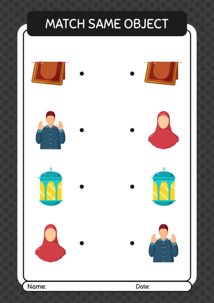 与相同的目标游戏Ramadan图标匹配 学前儿童工作坊 儿童活动单张 — 图库矢量图片