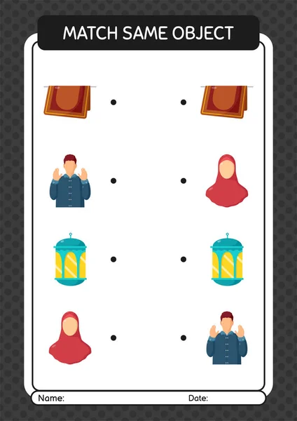 Match Avec Même Objet Jeu Icône Ramadan Feuille Travail Pour — Image vectorielle