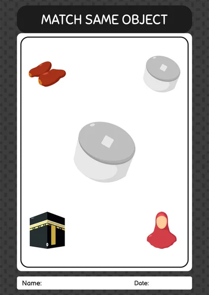 Spiel Mit Dem Gleichen Objekt Spiel Ramadan Symbol Arbeitsblatt Für — Stockvektor